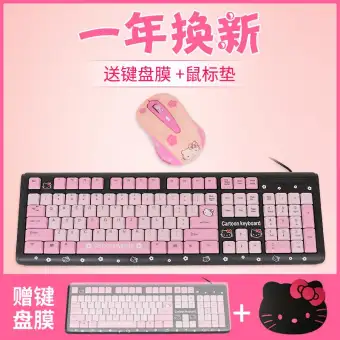 Hello Kitty Hello Kitty Desktop Laptop Cartoon Cute Girl S Usb