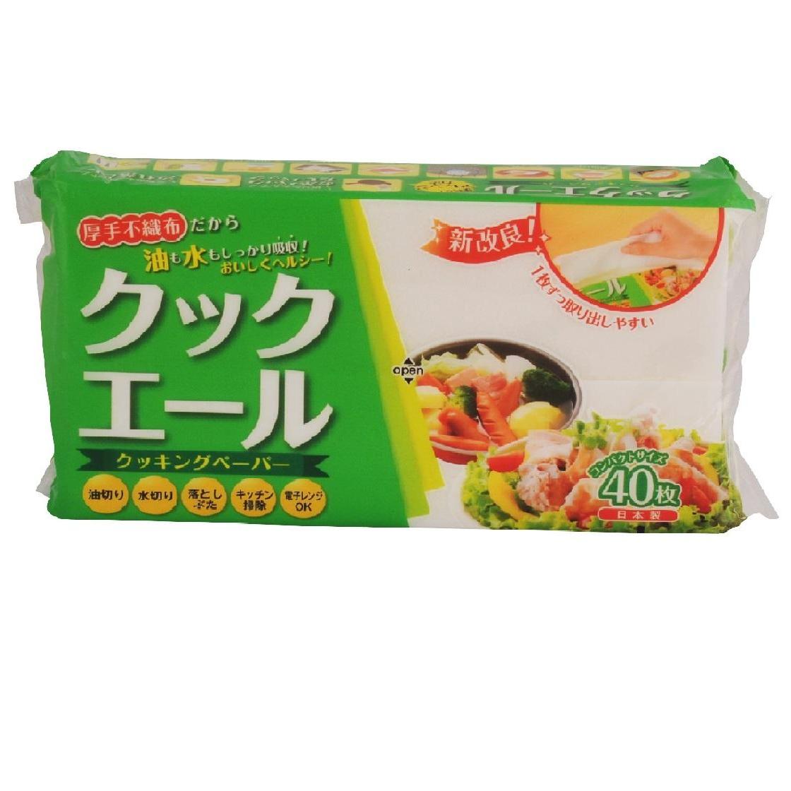 Giấy bếp đa năng Cook Yell đến từ Nhật Bản