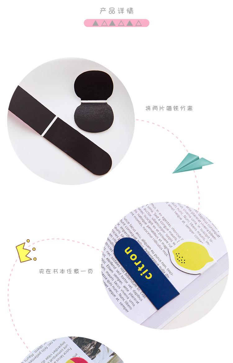 Bookmark đánh dấu sách nam châm
