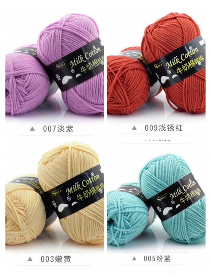 1 cuộn Len milk cotton  , sợi to 3mm