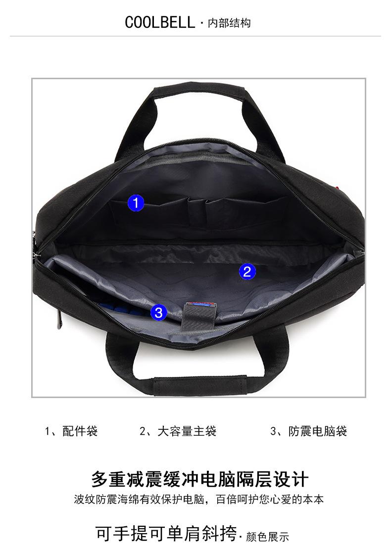 túi đựng laptop thời trang coolbell 3038 (màu xám)