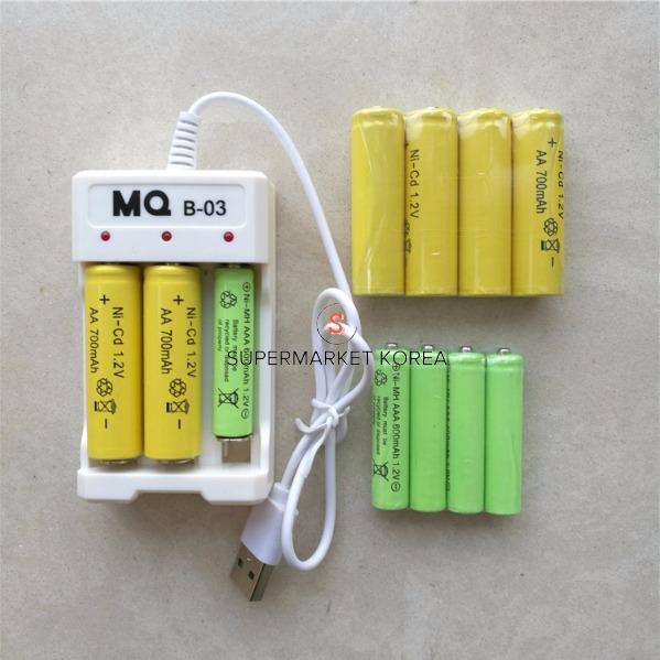 Bộ sạc pin tiểu, pin đũa (pin 2A, pin 3A) đa năng MQ B-03