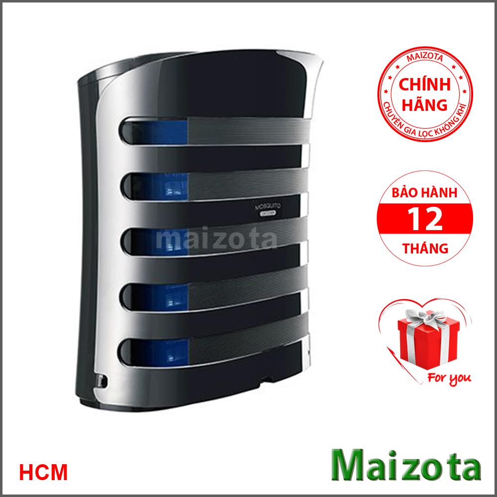 Máy lọc không khí và bắt muỗi Sharp FP-GM30E-B