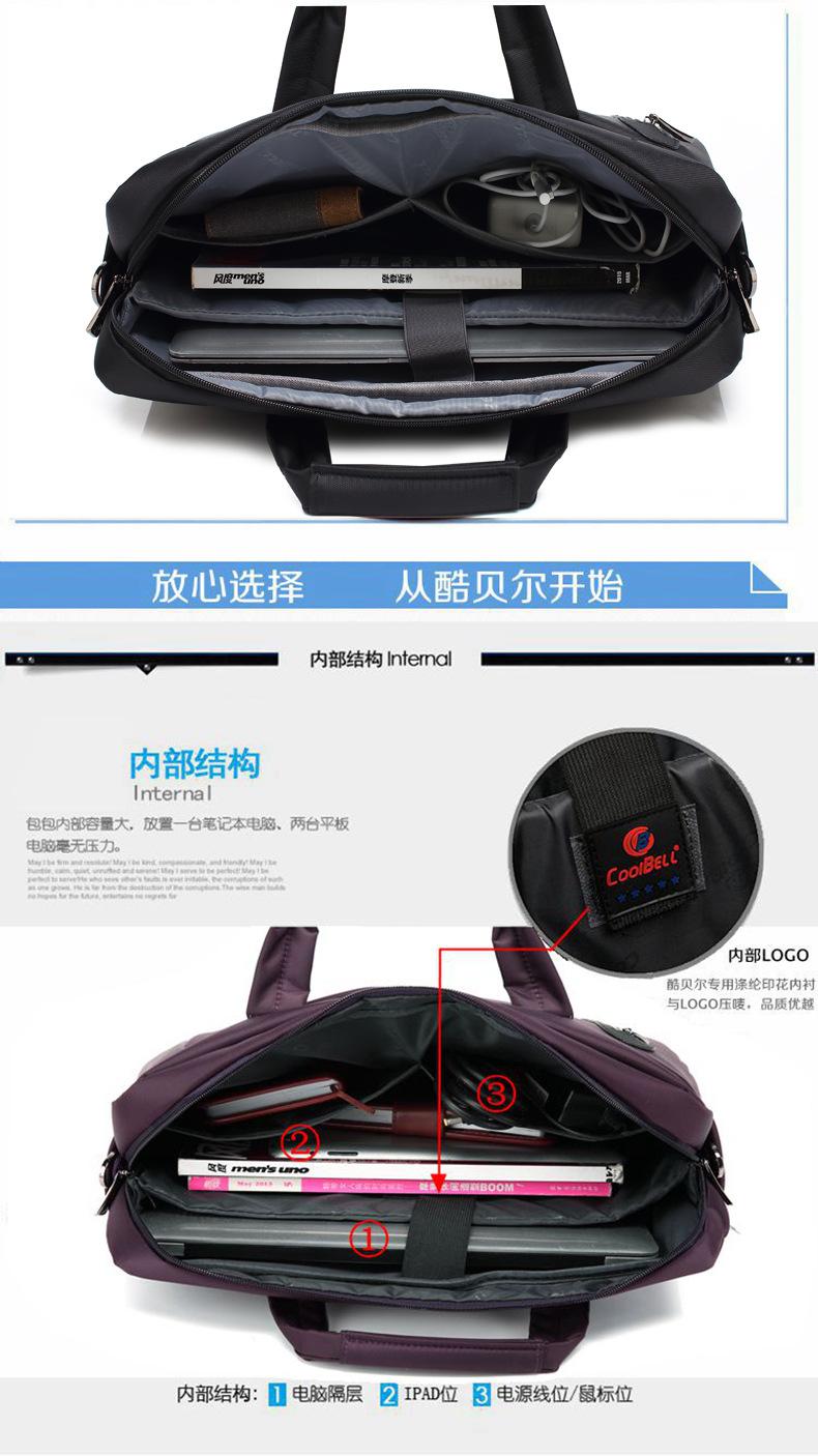 Túi xách laptop Coolbell 2619 15'' (Đen)