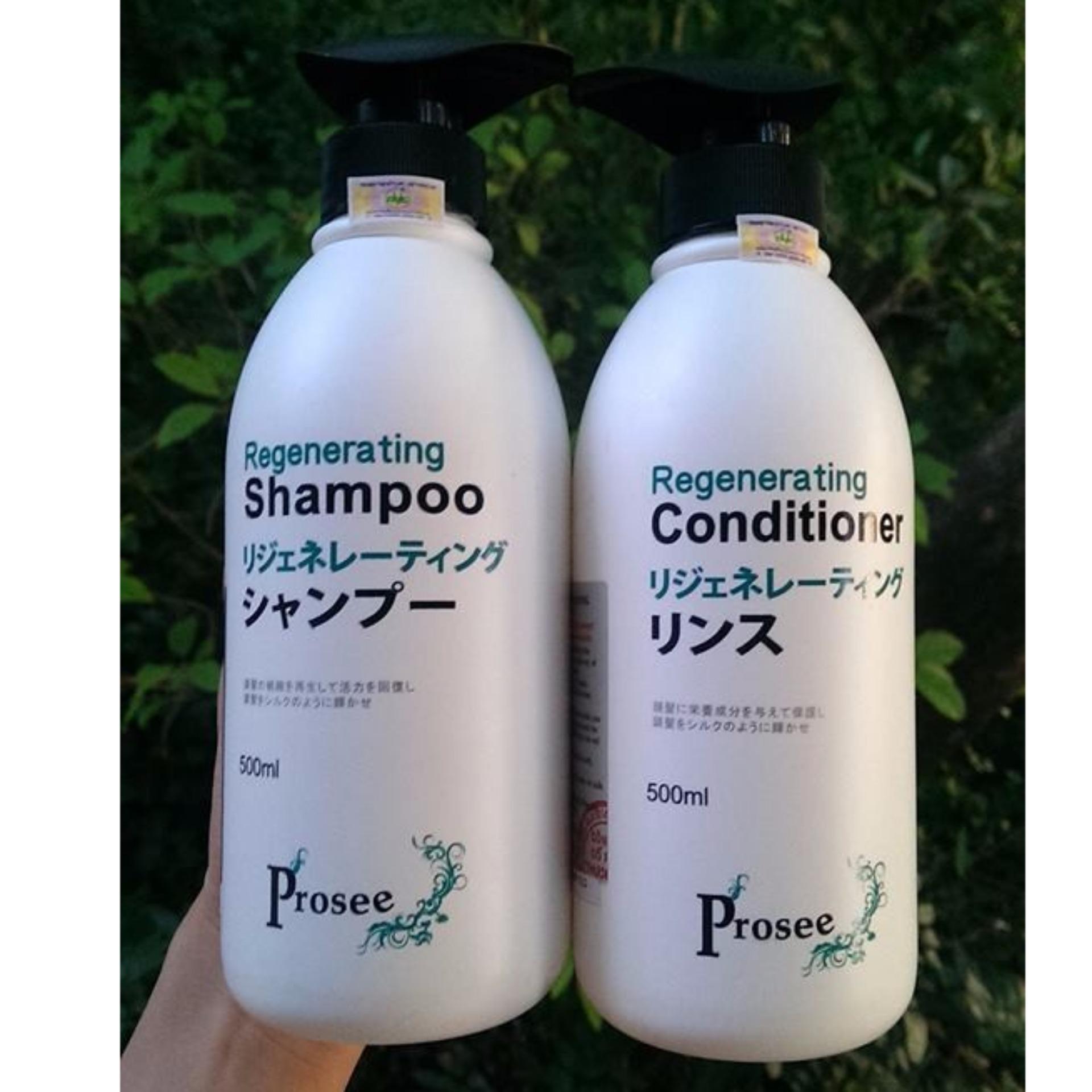 [HCM]Dầu gội + Xả phục hồi Prosee Regenerating 500mlx2