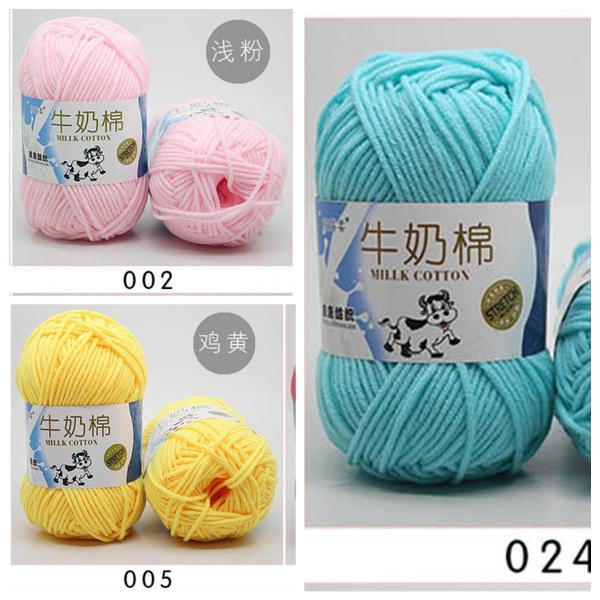 [HCM]3 cuộn len milk bò