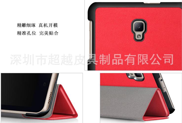 Bao da cho samsung Tab A 8.0 2017 T385 T380
