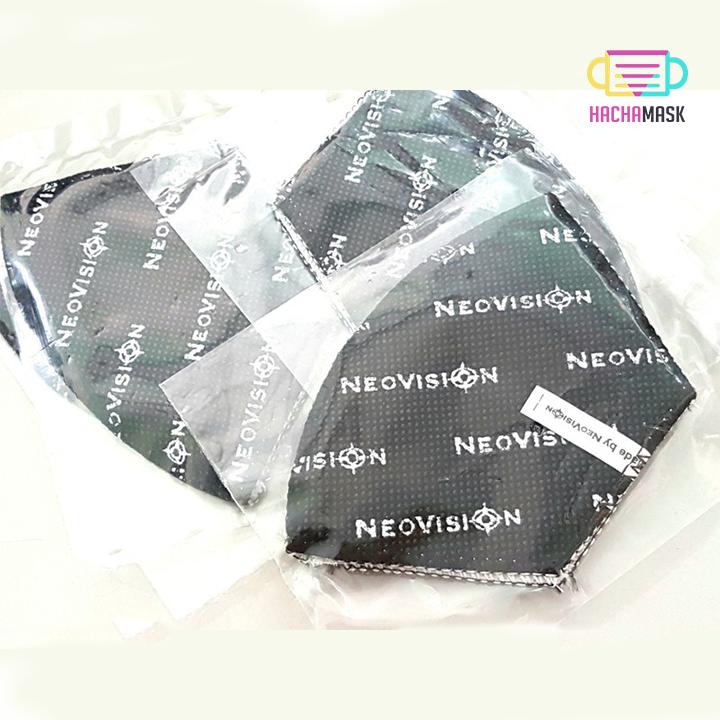 Replaceable Filter For Neomask VC65 By Neovision - Only Used For VC65 Model