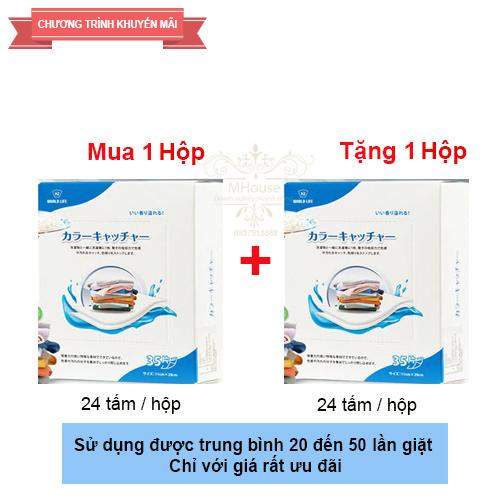 Mua 1 Tặng 1. Giấy giặt hút màu, chống loang màu nhuộm và làm sạch quần áo.