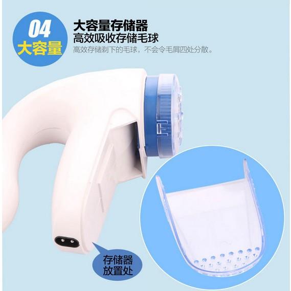MÁY CẮT LÔNG XÙ VÀ HÚT BỤI QUẦN ÁO