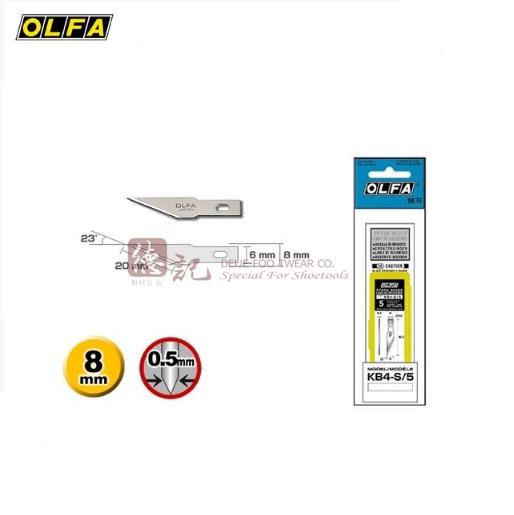 Lưỡi dao thủ công KB4-S/5 (OLFA)