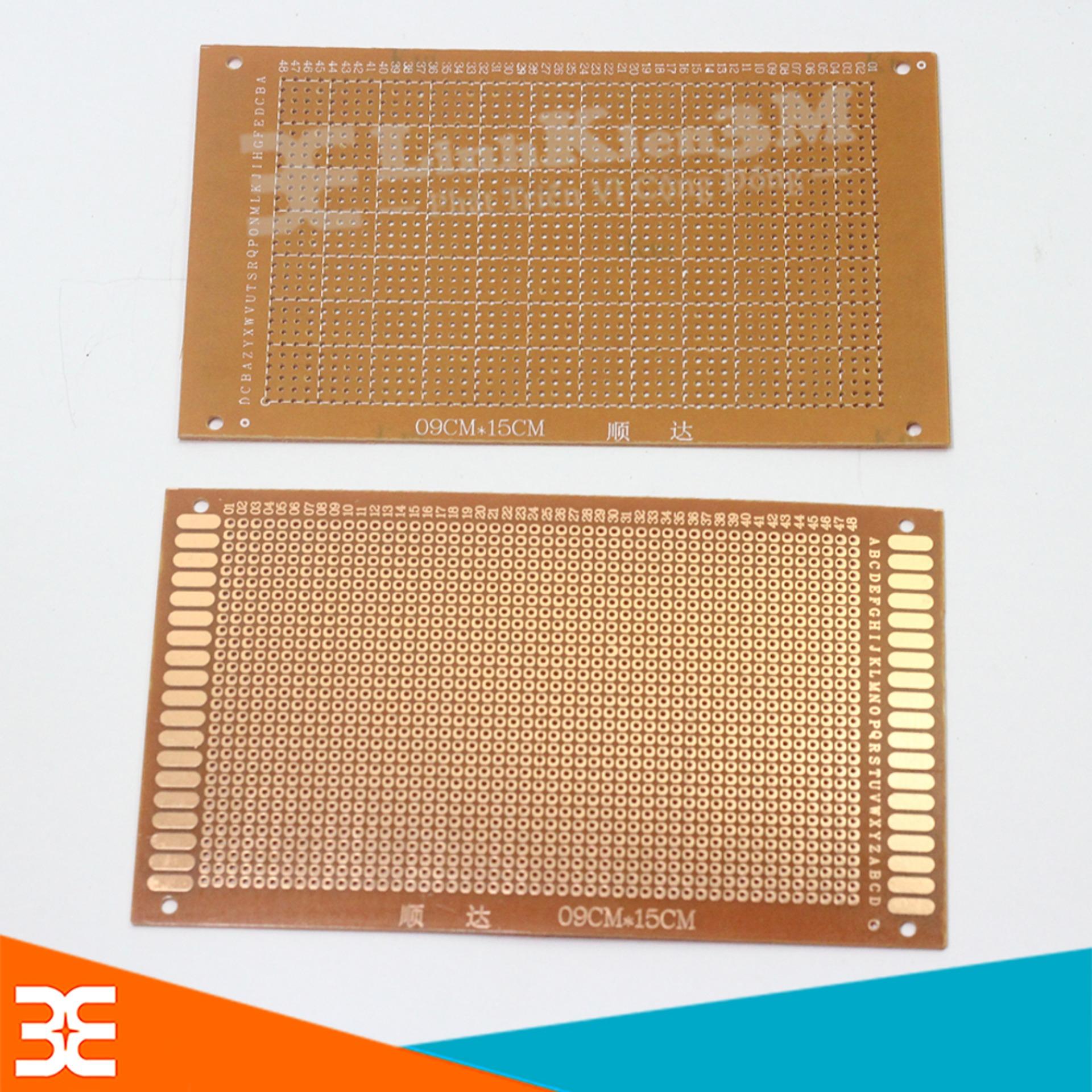 Bộ 2 Tấm Phíp Đồng Đục Lỗ 9x15cm ( Nâu )