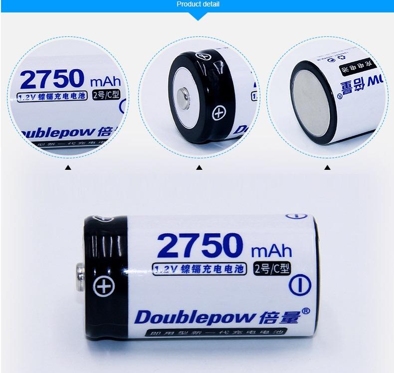 BỘ 2 PIN SẠC CỠ TRUNG DOUBLEPOW C 2750MAH