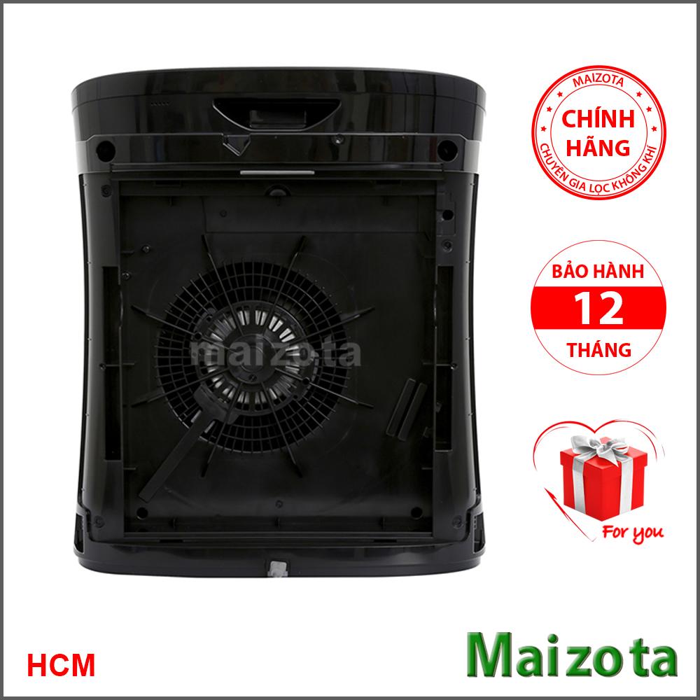 Máy lọc không khí và bắt muỗi Sharp FP-GM30E-B