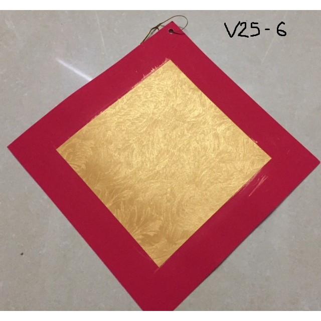 GIẤY VIẾT THƯ PHÁP VUÔNG 25x25CM (20 tờ)