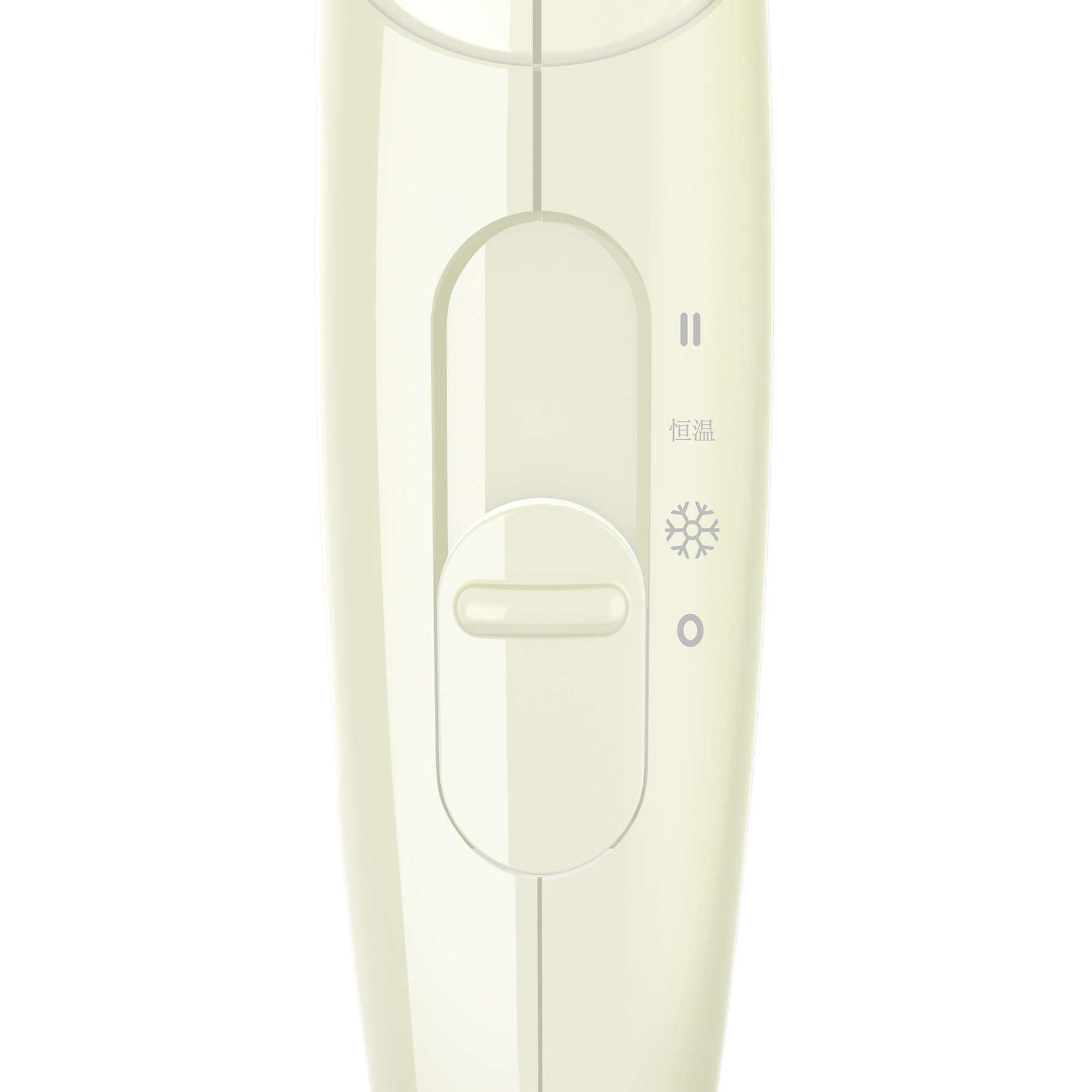 Máy sấy tóc Philips  BHC015