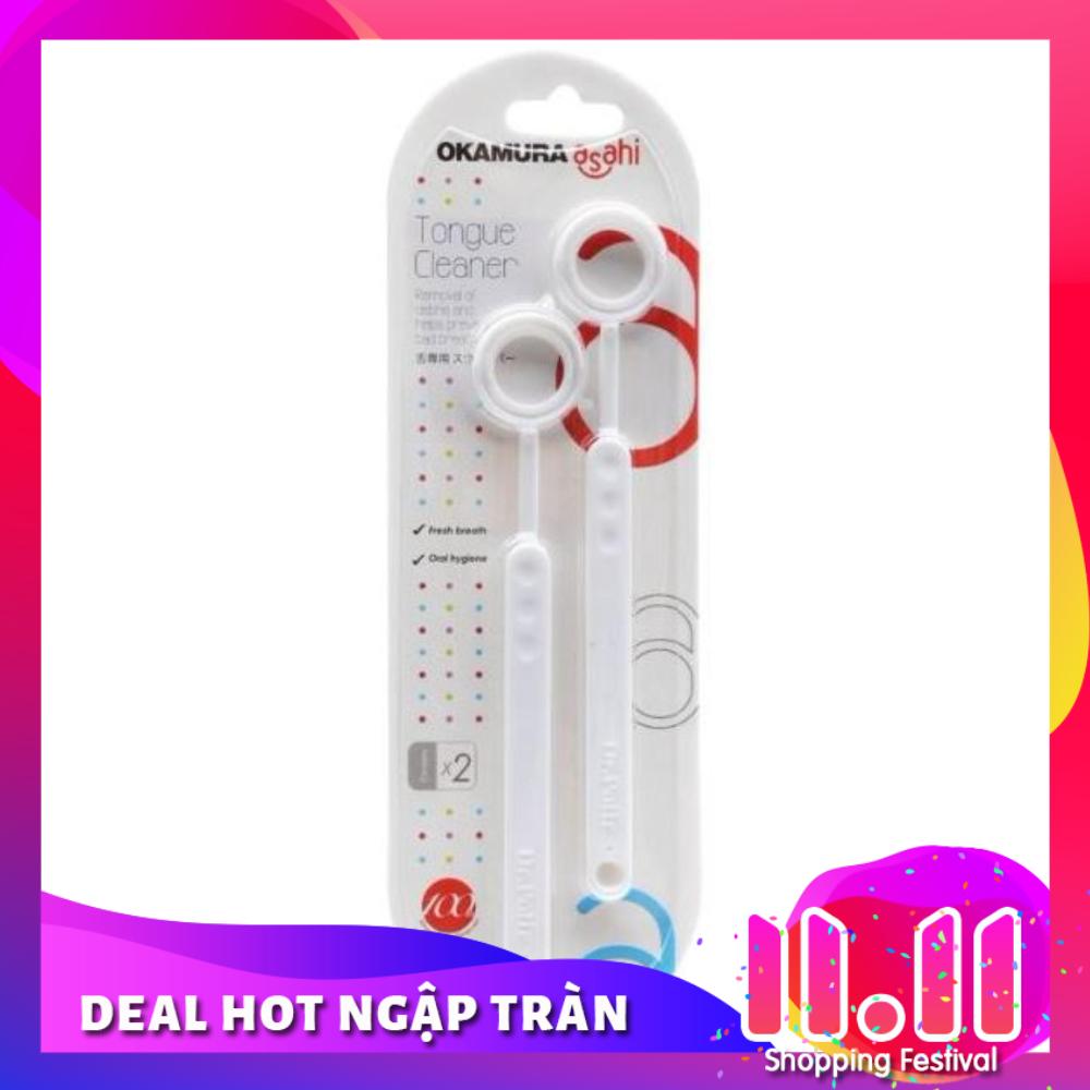 Dụng cụ cạo lưỡi cao cấp Nhật gói 2 chiếc - Okamura (Japan)