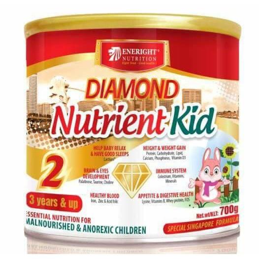 Sữa bột Premium Nutrient Kid 2 (cho trẻ em từ 36 tháng) 700g