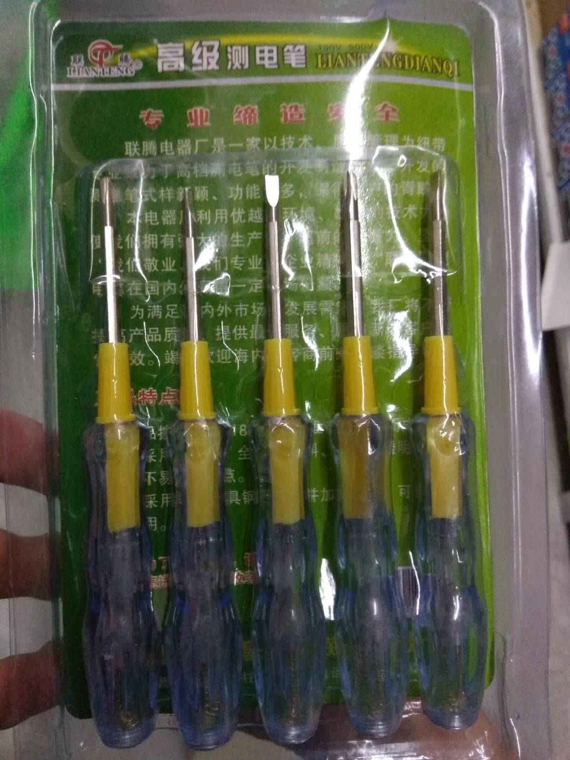 10 bút thử điện đa năng ( 1 vỉ )