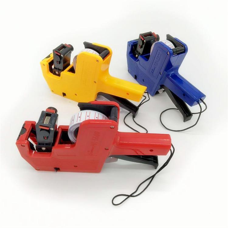 Máy bấm giá tiền Motex MX-5500