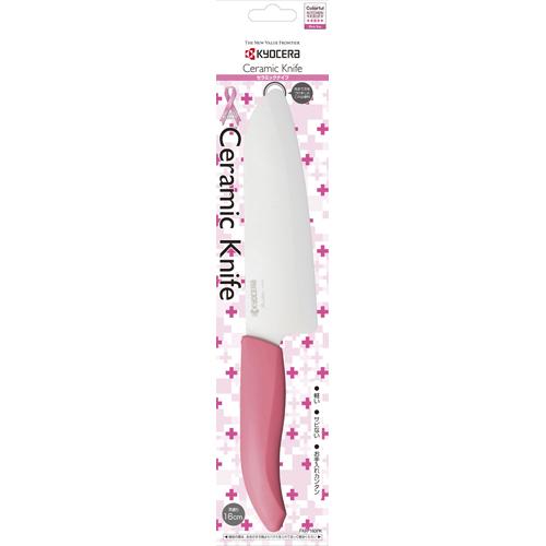 Dao gốm sứ Kyocera Ceramic Knife 16cm- Nhật Bản