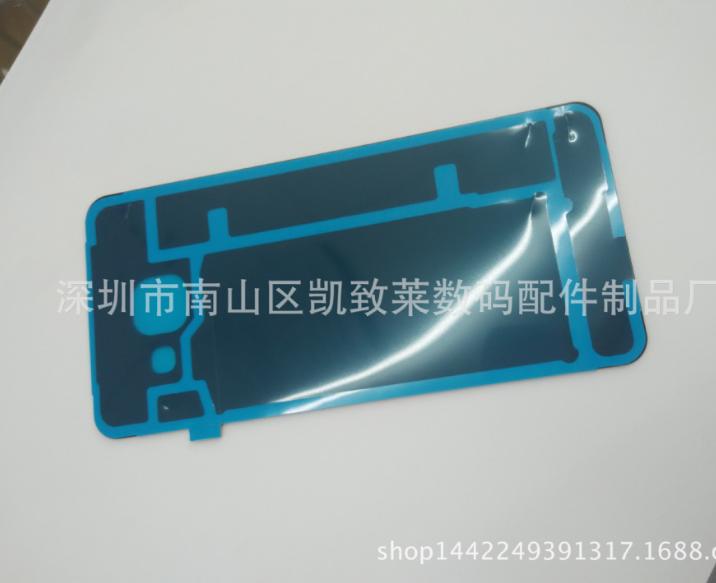 Nắp lưng Nắp pin cho Samsung A310 A3 2016