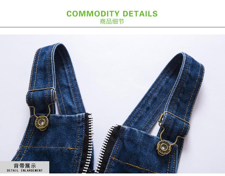 Quần yếm bò (jeans) cho bé trai 11-24kg