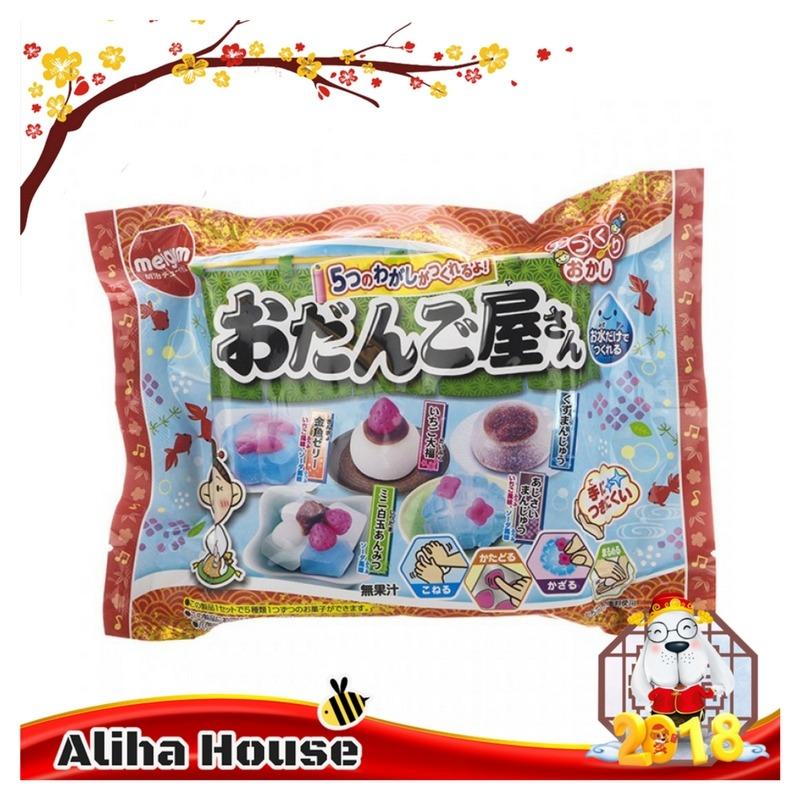 Popin Cookin làm mochi