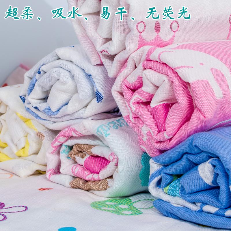 Trẻ Sơ Sinh 100% Cotton Siêu Mềm Hút Nước Dày Chăn Khăn Tắm