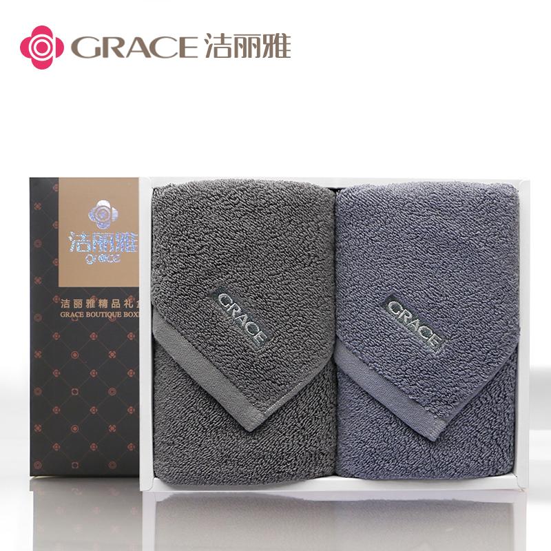 Grace Khăn Mặt Hộp Quà Phù Hợp Với 100% Cotton Người Lớn Rửa Mặt Nam 2 Gói Theo Chiếc Khăn Mặt Thương Vụ Hoạt Động Quà Tặng Tùy Chỉnh