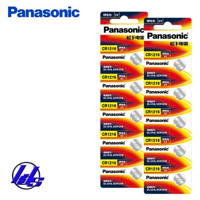 Pin CR1216 Panasonic - Vỉ 1 viên