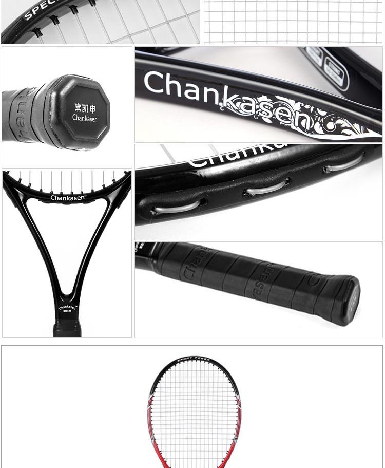 Vợt Tennis  tặng 5 quấn cán vợt