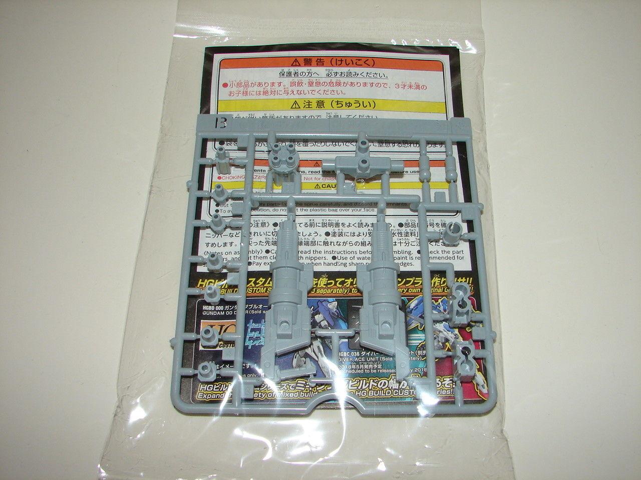 BỘ PHỤ KIỆN MÔ HÌNH GUNDAM 1/144 HG CUSTOMIZE CAMPAIGN B