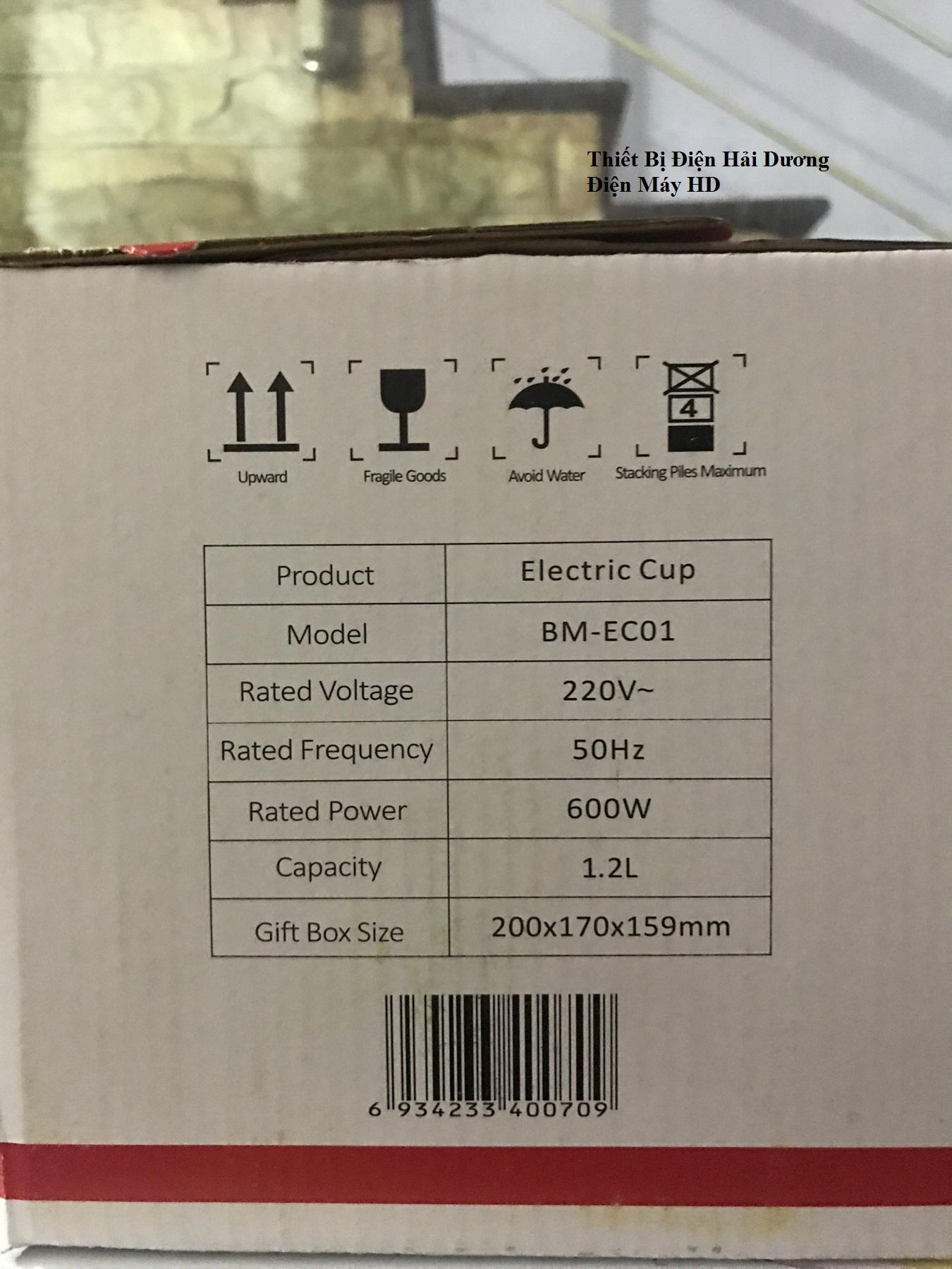 Nồi nấu đa năng Ecosun BM-EC01 1,2L (Bạc)