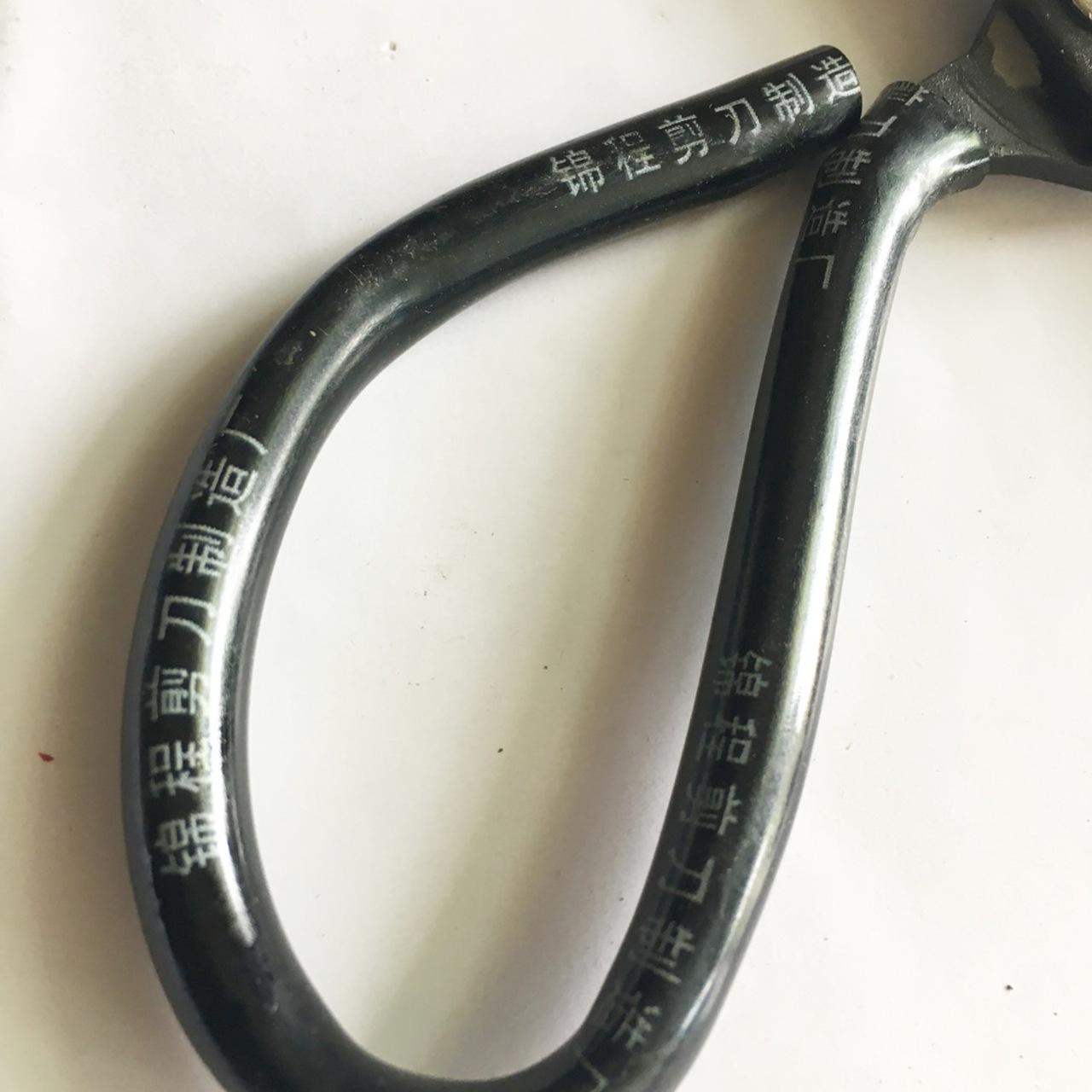 Kéo cắt đa năng tay cầm bọc da 180mm