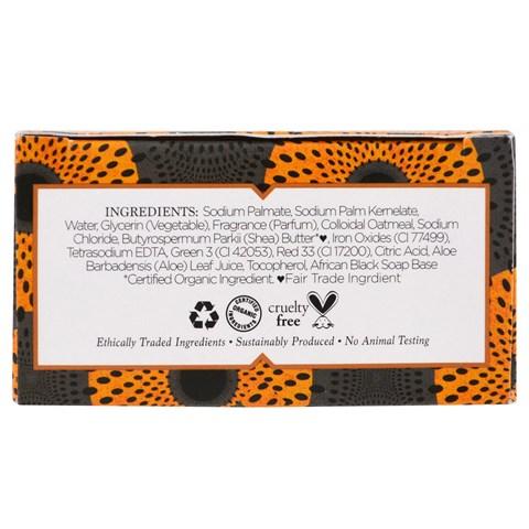 Nubian Heritage, African Black Bar Soap, 5 oz (142 g)