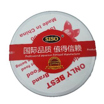 Thức Ăn Cá Dĩa Siso Discus 172g - Cám Cá Cảnh Cao Cấp