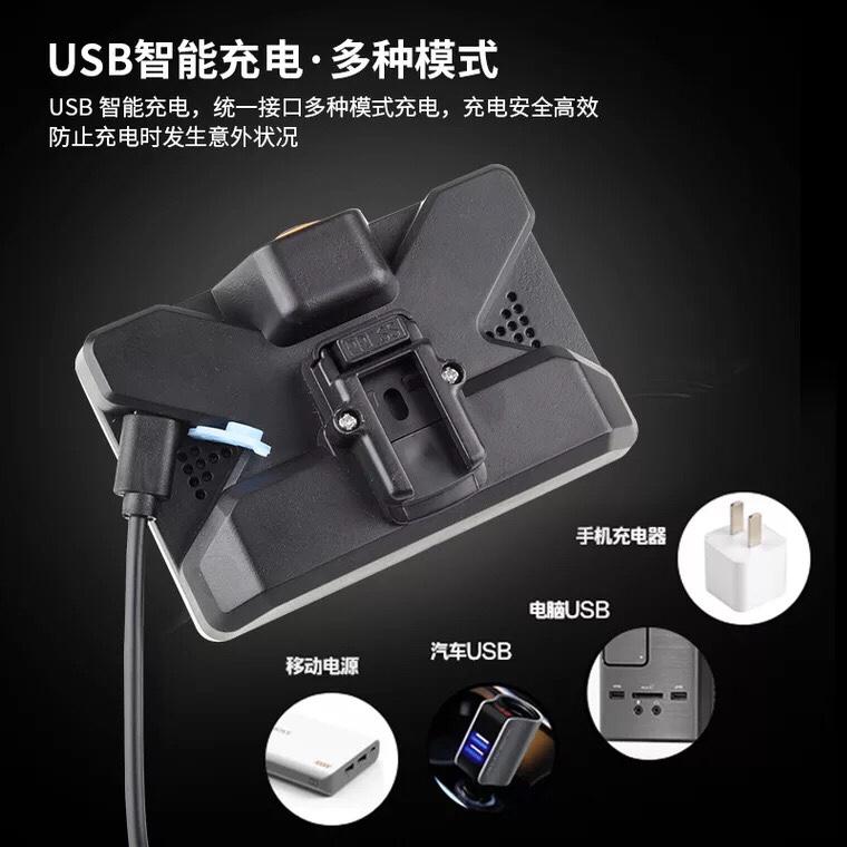 ĐÈN ĐỘI ĐẦU 3 BÓNG 6653 (4 CHẾ ĐỘ SÁNG)