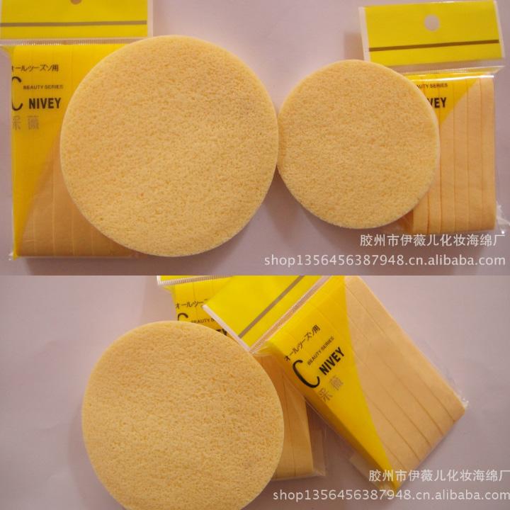 Combo 12 miếng bọt biển rửa măt