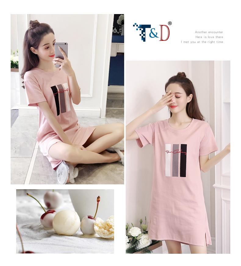 Đầm kẻ sọc