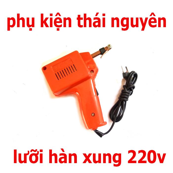 Combo Mỏ Hàn Xung 200V 100W, Cuộn Thiếc 50gr