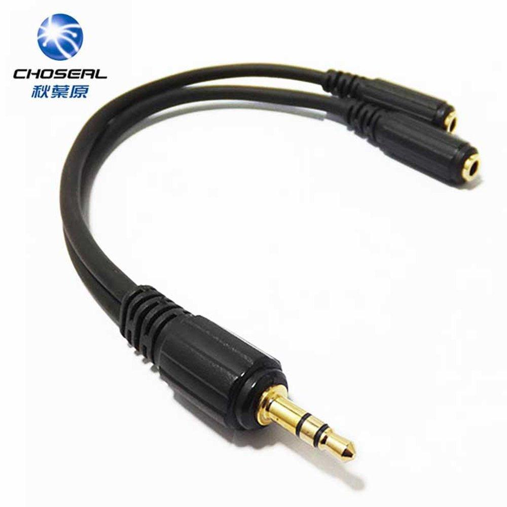 Cáp chia tín hiệu âm thanh Choseal Q394 (chia tai nghe)