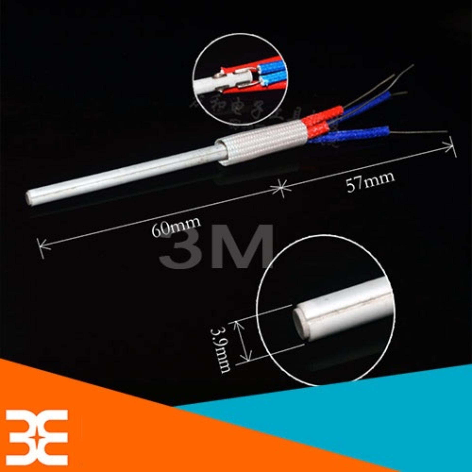 Sensor Hàn A1321 Plus Kim Loại Độ Bền Cao