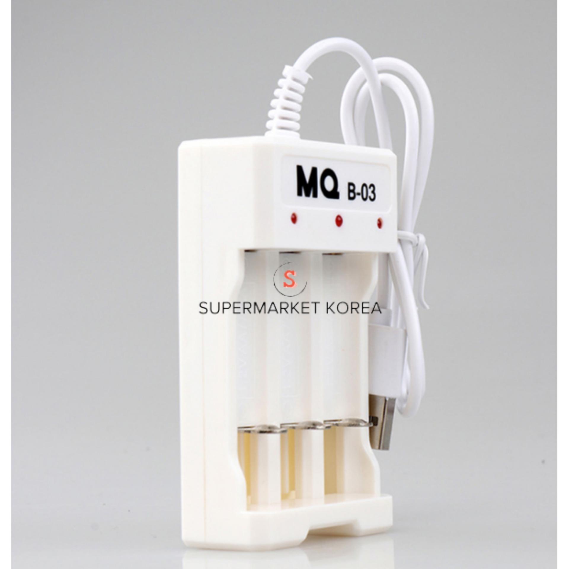 Bộ sạc pin tiểu, pin đũa (AA, AAA) đa năng MQ B-03