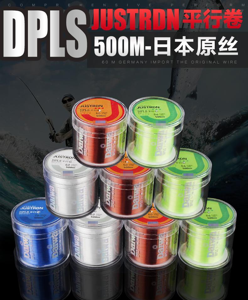 Dây Cước câu cá daiwa Justron 500m