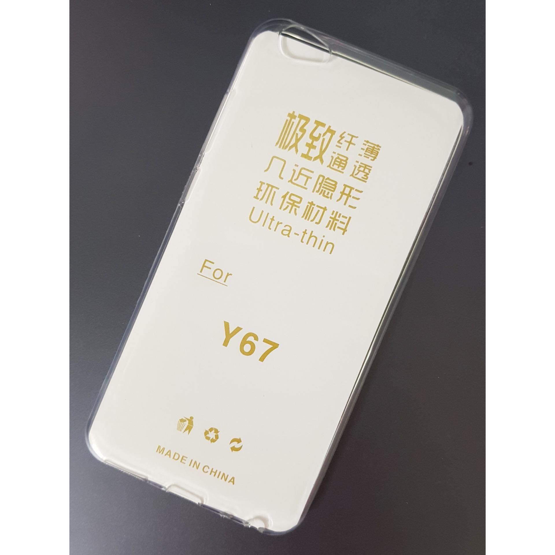 Ốp Lưng Vivo Y67 / V5 Dẻo Silicon Mỏng Trong Suốt
