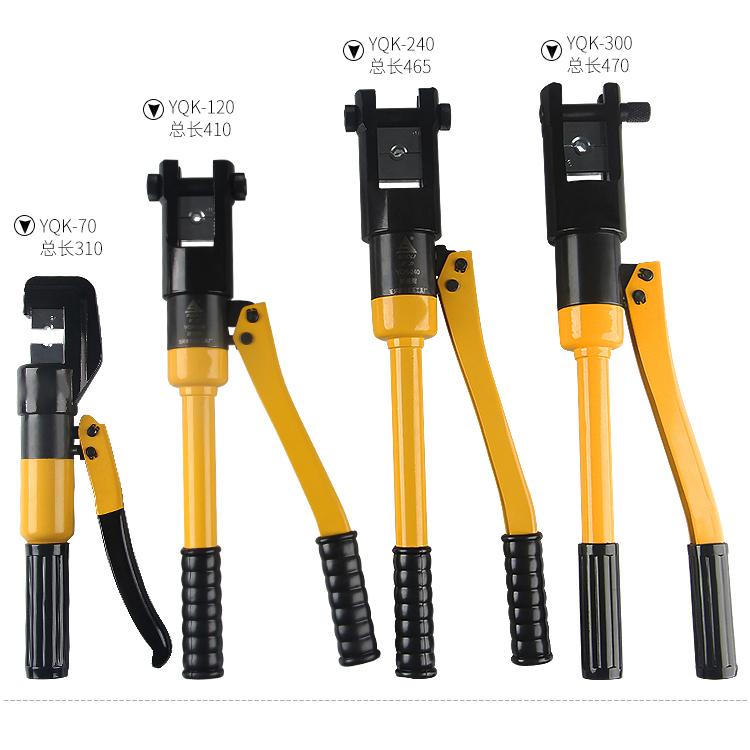 Kìm ép cốt thủy lực YQK-70