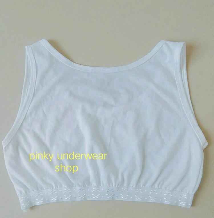 [HCM]Áo lá bản học sinh
