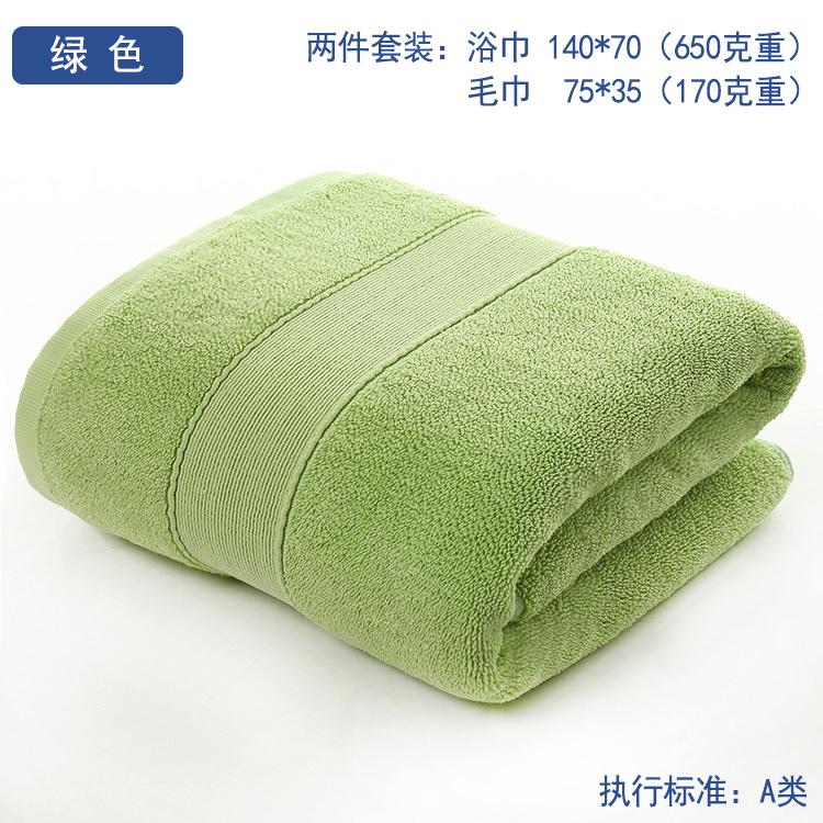 Đáng Yêu 100% Cotton Người Lớn Dày Khăn Mặt Khăn Tắm