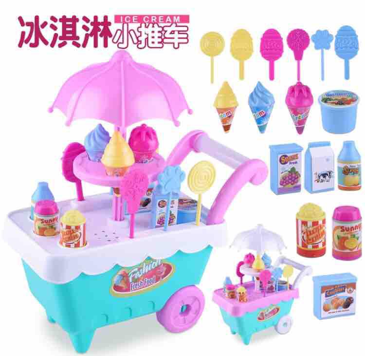 Bộ đồ chơi xe đẩy kem cho bé